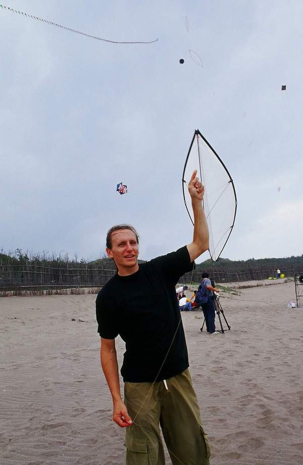 Picture from the Taiwan Kite Association