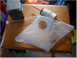 the vented i flite in white